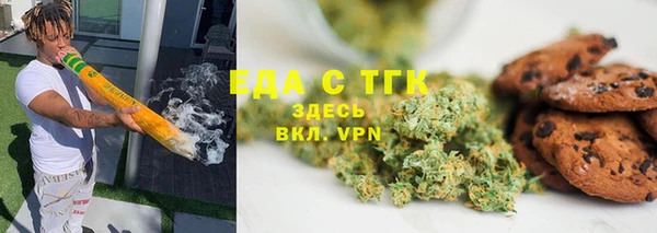 героин Балабаново