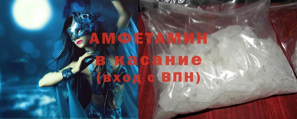 героин Балабаново