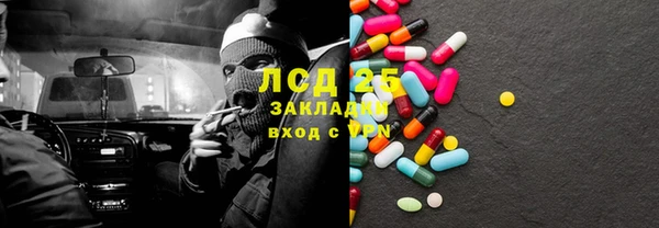 mdpv Баксан
