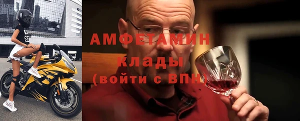 героин Балабаново