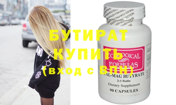 mdpv Баксан