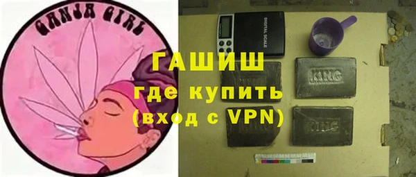 героин Балабаново