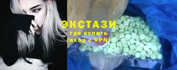 mdpv Баксан