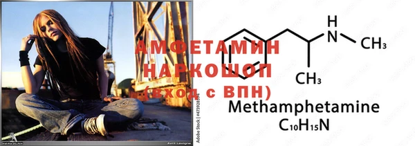 героин Балабаново