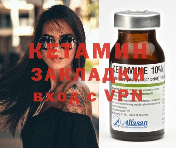 mdpv Баксан
