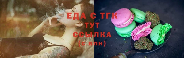 героин Балабаново