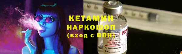 героин Балабаново