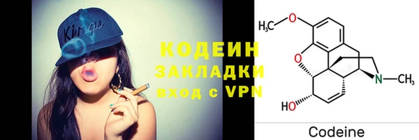 mdpv Баксан