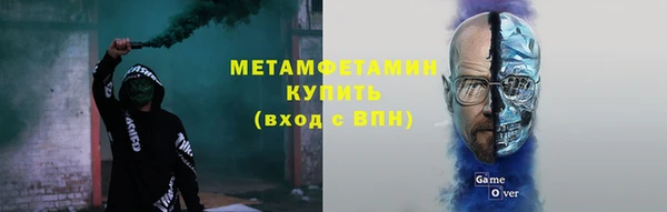героин Балабаново