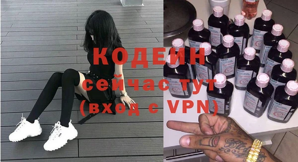 mdpv Баксан