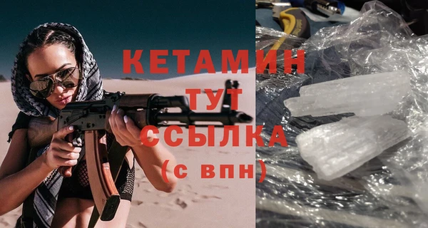 mdpv Баксан