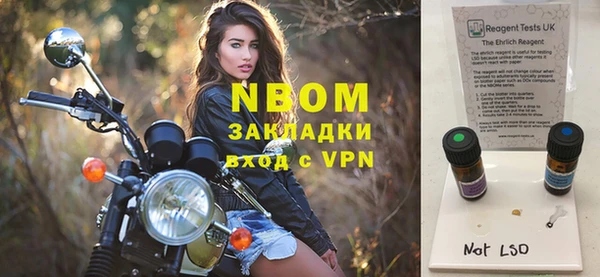 mdpv Баксан
