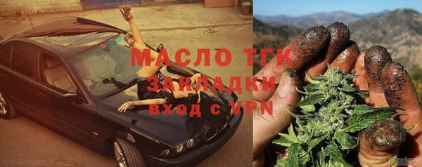 mdpv Баксан