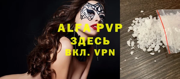 героин Балабаново