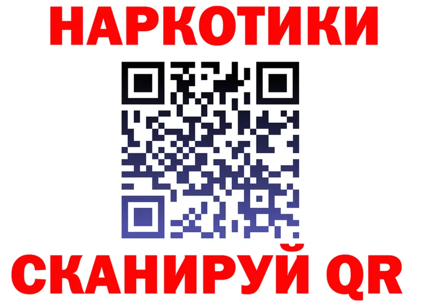 Бутират оксана сайт это МЕГА Калининград